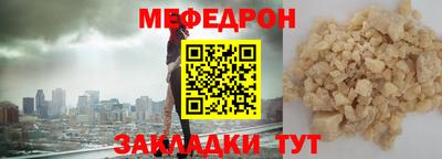 МДПВ Бузулук