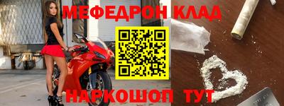 МДПВ Бузулук