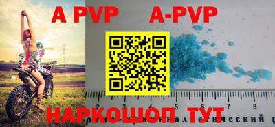 МДПВ Бузулук