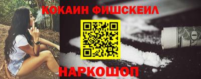 соль ск Бугуруслан