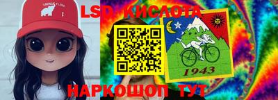 МДПВ Бузулук