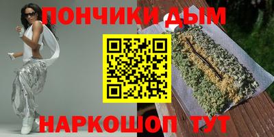 mdma Будённовск
