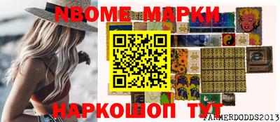 МДПВ Бузулук