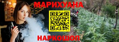 соль ск Бугуруслан