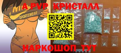 МДПВ Бузулук