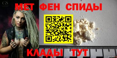 МДПВ Бузулук