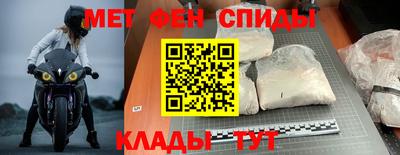 соль ск Бугуруслан