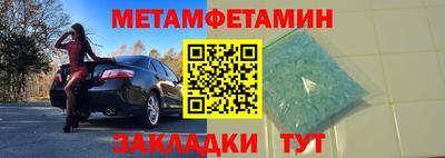 МДПВ Бузулук