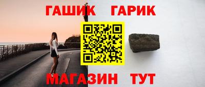 соль ск Бугуруслан